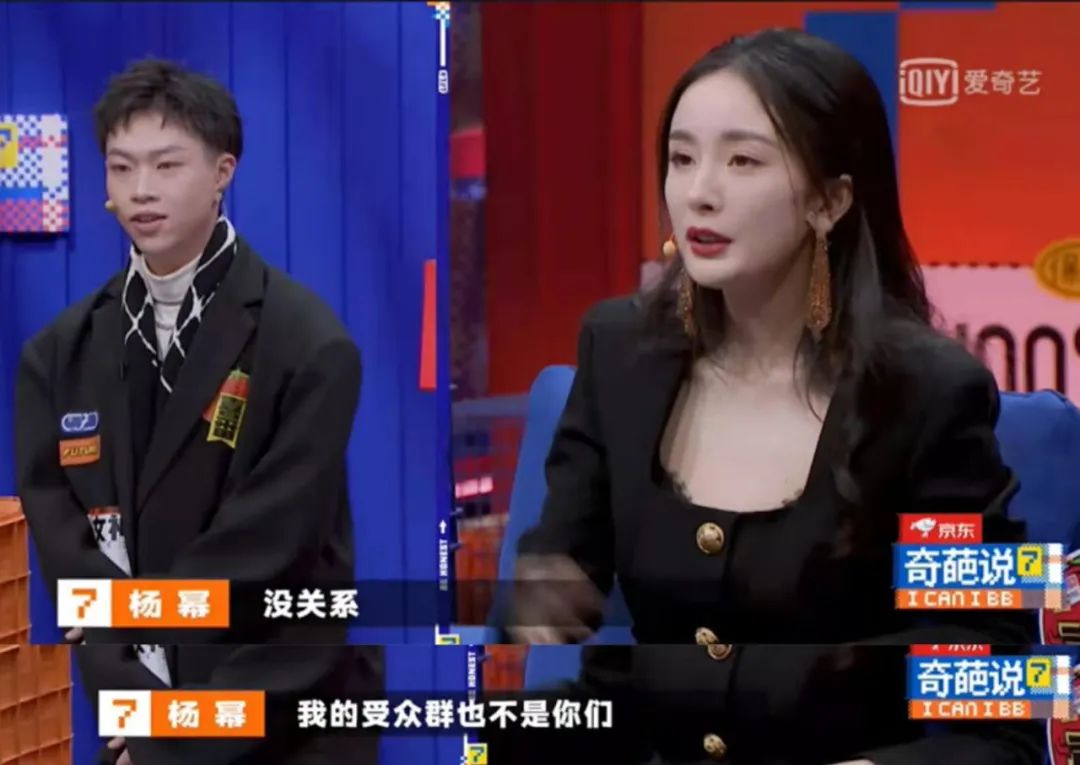 奇葩说7_奇葩说高晓松 说女儿_奇葩说每一季的奇葩之王