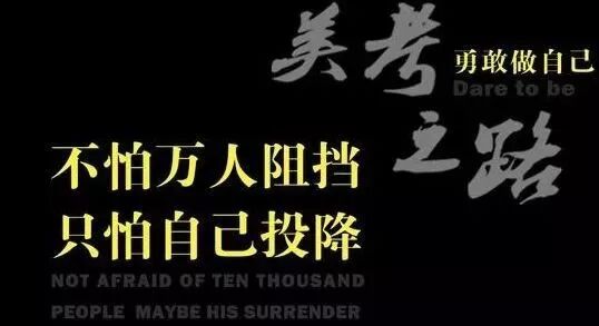 为什么要参加?？肌朗醺呖?></p>
            <img src=