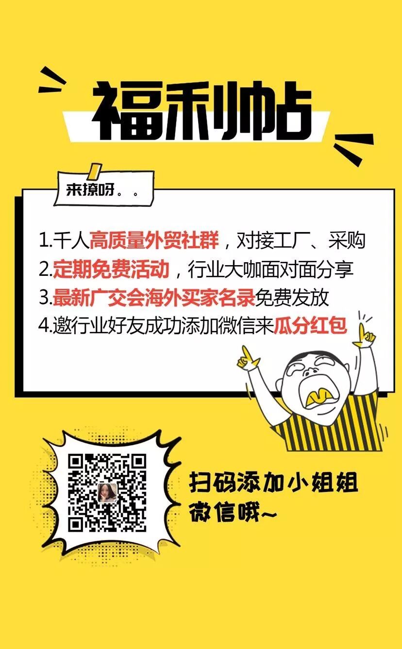 预警！这个国家货币崩盘没结束，又实施外汇管制，你的货款悬了！