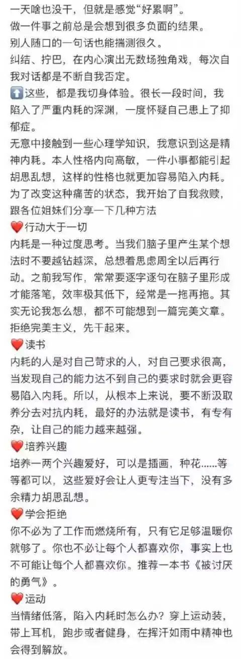 大妈故意划花奔驰被发现后下跪称自己没钱