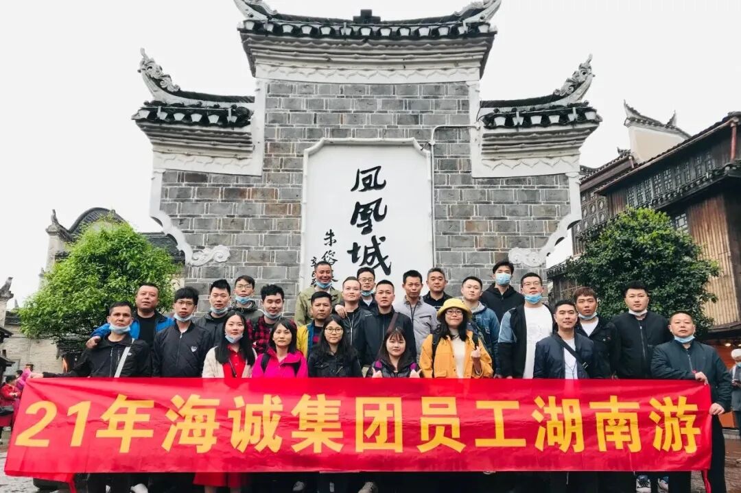 å¾ç