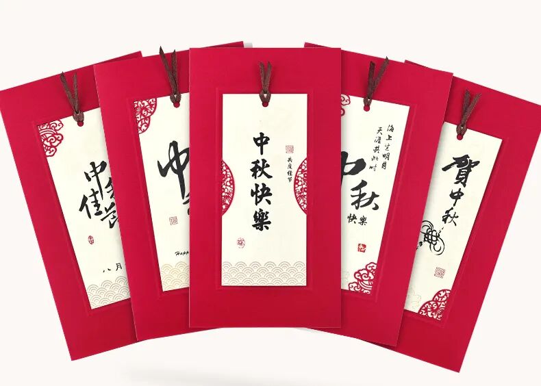 å¾ç