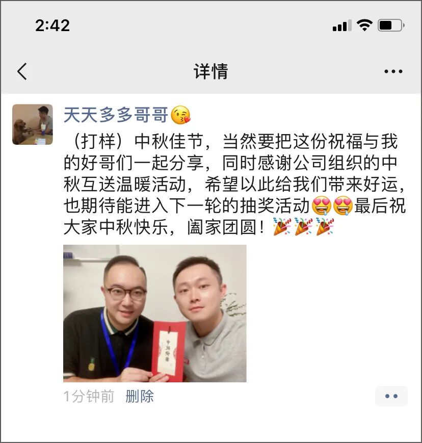 å¾ç