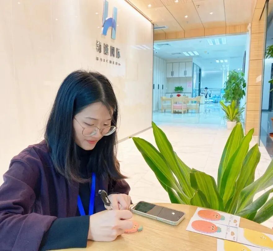 å¾ç