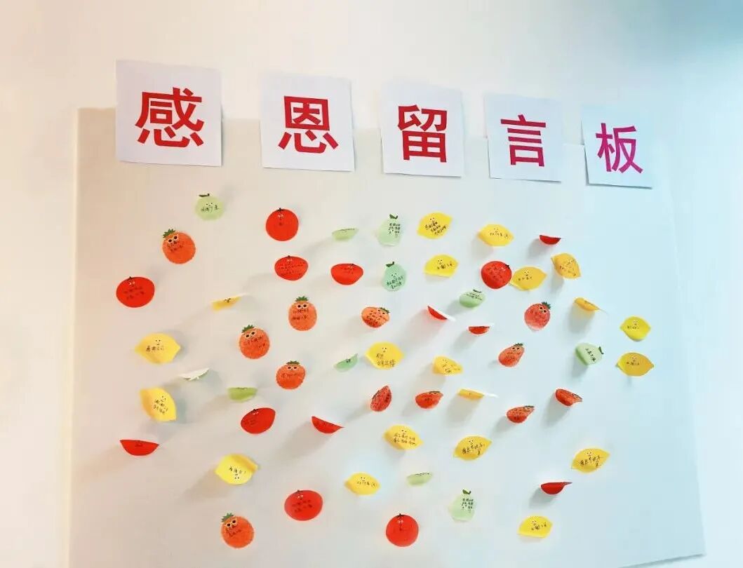å¾ç