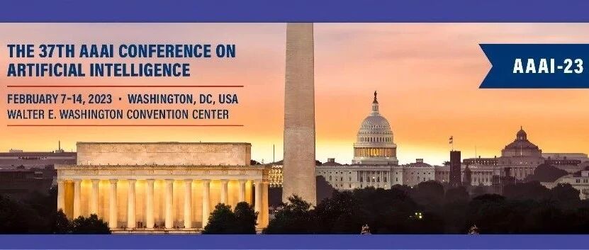 AAAI 2024 投稿量近14,000！历年最佳论文都在这儿了！(计算机,领域) - AI牛丝