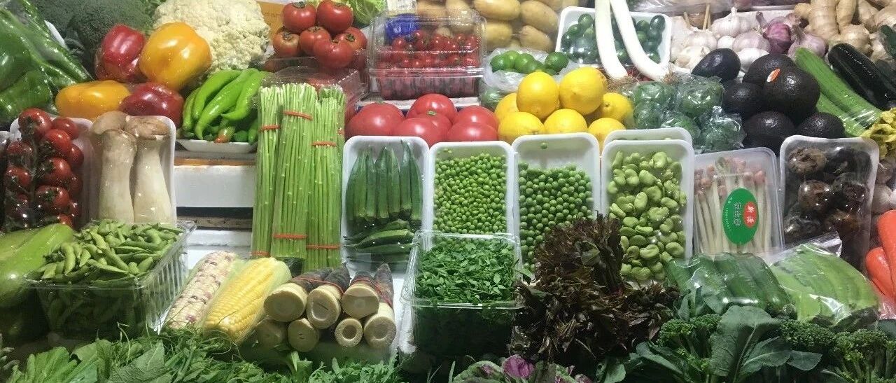 国家出手！社区团购，“九不得”！