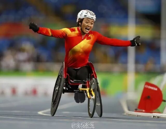 人可能会有残缺的身体,但不会有残缺的生命;人可以有梦碎的瞬间,但不