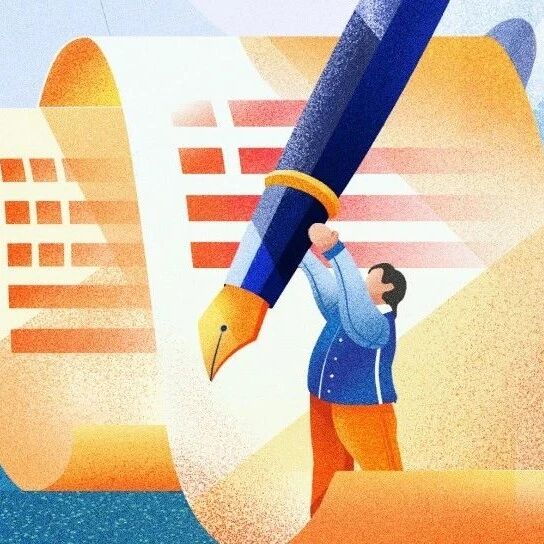 又一地明确！严禁教师在微信、QQ群布置家庭作业