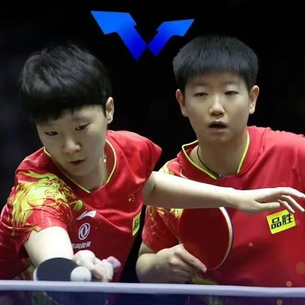 第四金！王曼昱/孙颖莎3-0战胜伊藤美诚/早田希娜夺冠