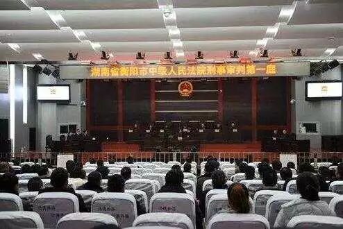 



同意判处死刑！
