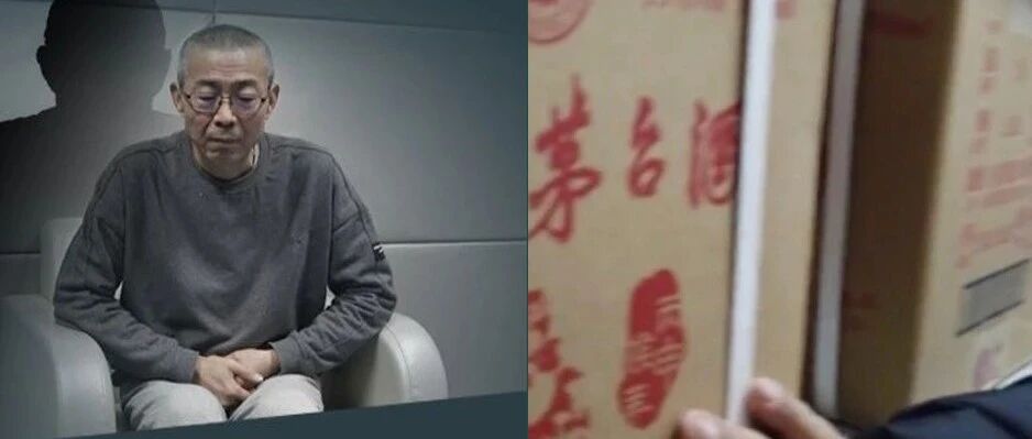 这位副检察长，要么在喝酒，要么在醒酒……