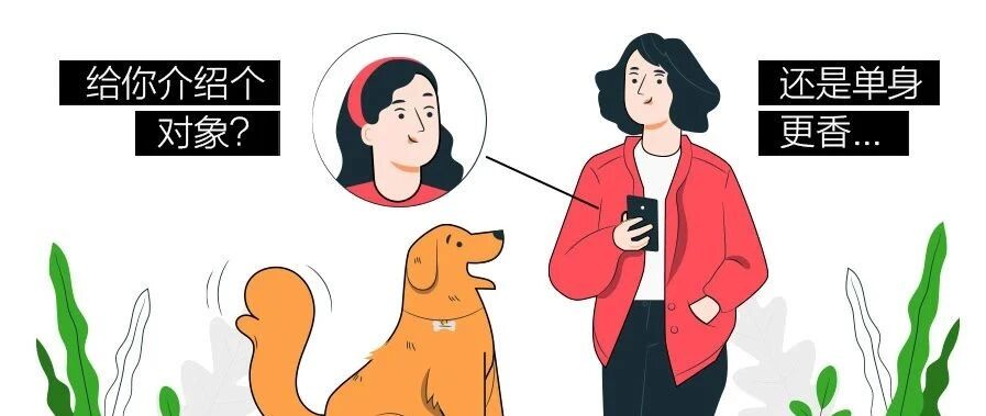 当代年轻人迷惑行为大赏