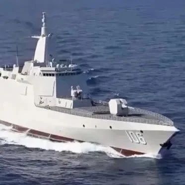 106来了！“万吨大驱”，又上新！