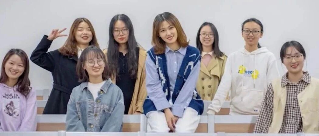 优秀会“传染”！8人，全寝保研！