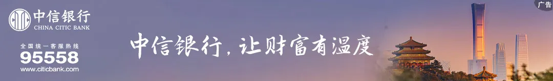 夜读 | 99.9999%!“这个大学生,行!”插图 夜读 | 99.9999%!“这个大学生,行!”插图