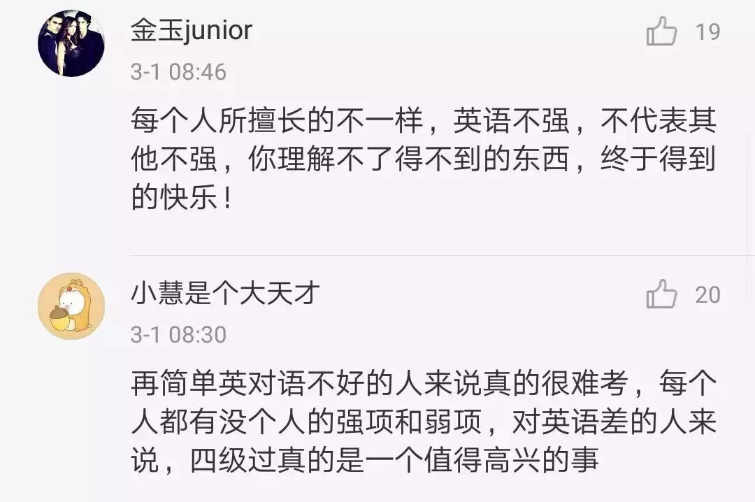 中国人庆祝中秋节英文_庆祝英文_学生会为了庆祝圣诞和元旦英文