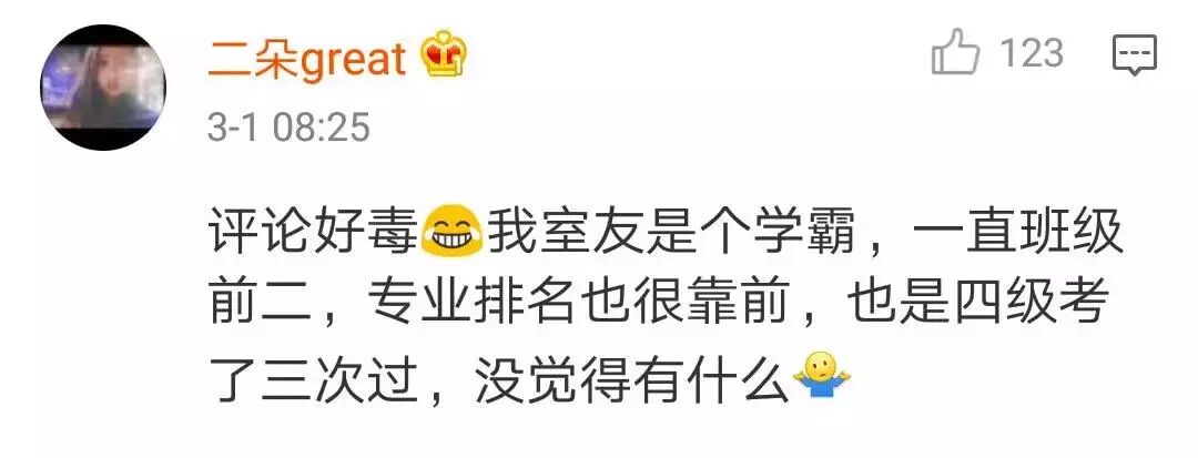 学生会为了庆祝圣诞和元旦英文_庆祝英文_中国人庆祝中秋节英文