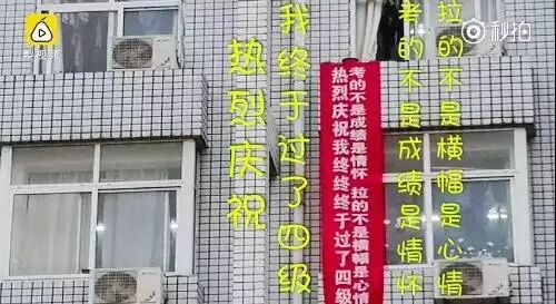 学生会为了庆祝圣诞和元旦英文_中国人庆祝中秋节英文_庆祝英文