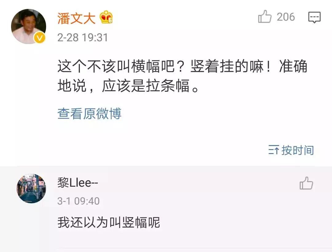 学生会为了庆祝圣诞和元旦英文_庆祝英文_中国人庆祝中秋节英文