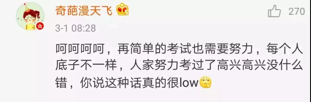 学生会为了庆祝圣诞和元旦英文_中国人庆祝中秋节英文_庆祝英文