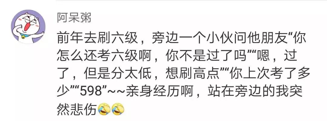 中国人庆祝中秋节英文_庆祝英文_学生会为了庆祝圣诞和元旦英文