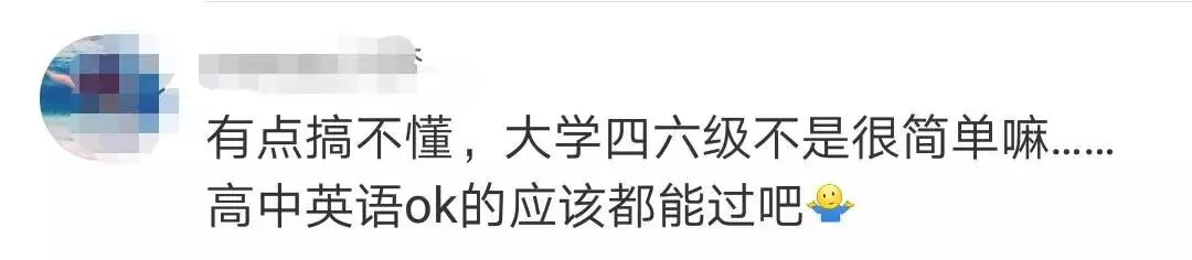 学生会为了庆祝圣诞和元旦英文_庆祝英文_中国人庆祝中秋节英文