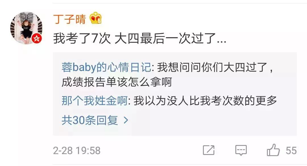 学生会为了庆祝圣诞和元旦英文_中国人庆祝中秋节英文_庆祝英文