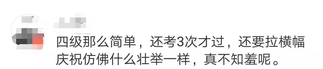 中国人庆祝中秋节英文_庆祝英文_学生会为了庆祝圣诞和元旦英文