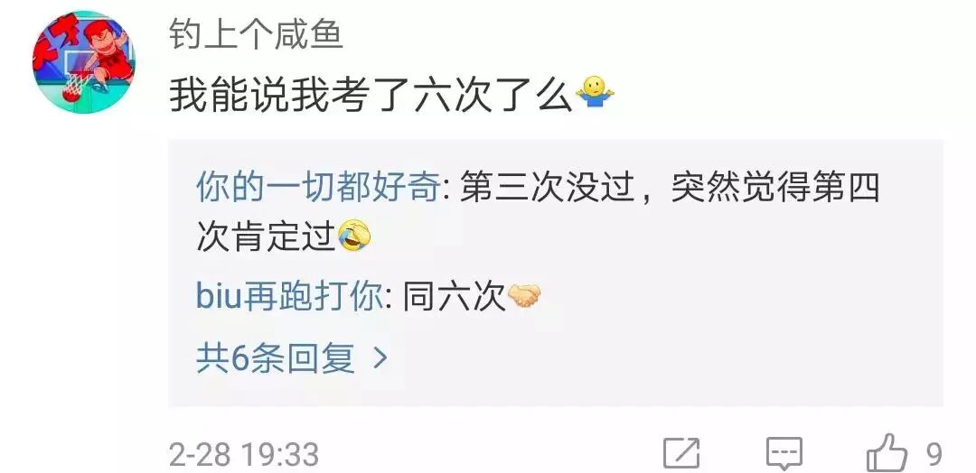 庆祝英文_中国人庆祝中秋节英文_学生会为了庆祝圣诞和元旦英文