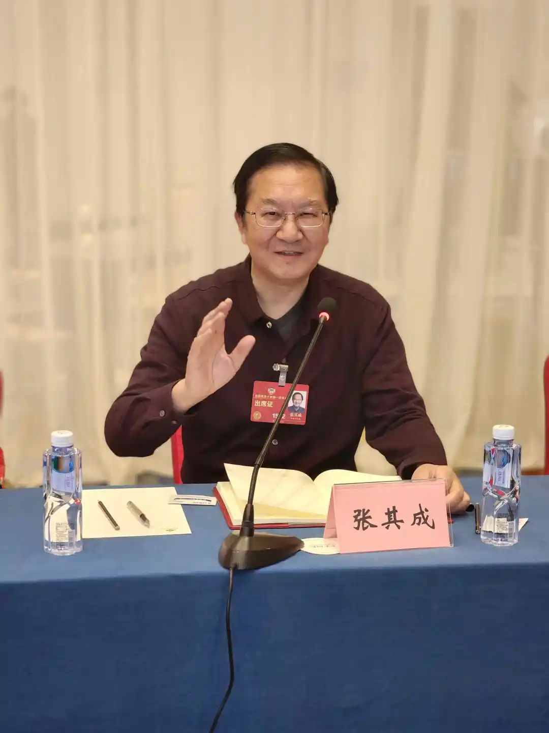 全民健康大会央视_全民健康_全民健康公共服务平台