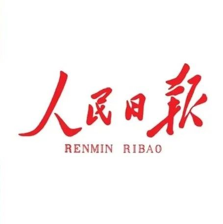 祖国完全统一进程不可阻挡