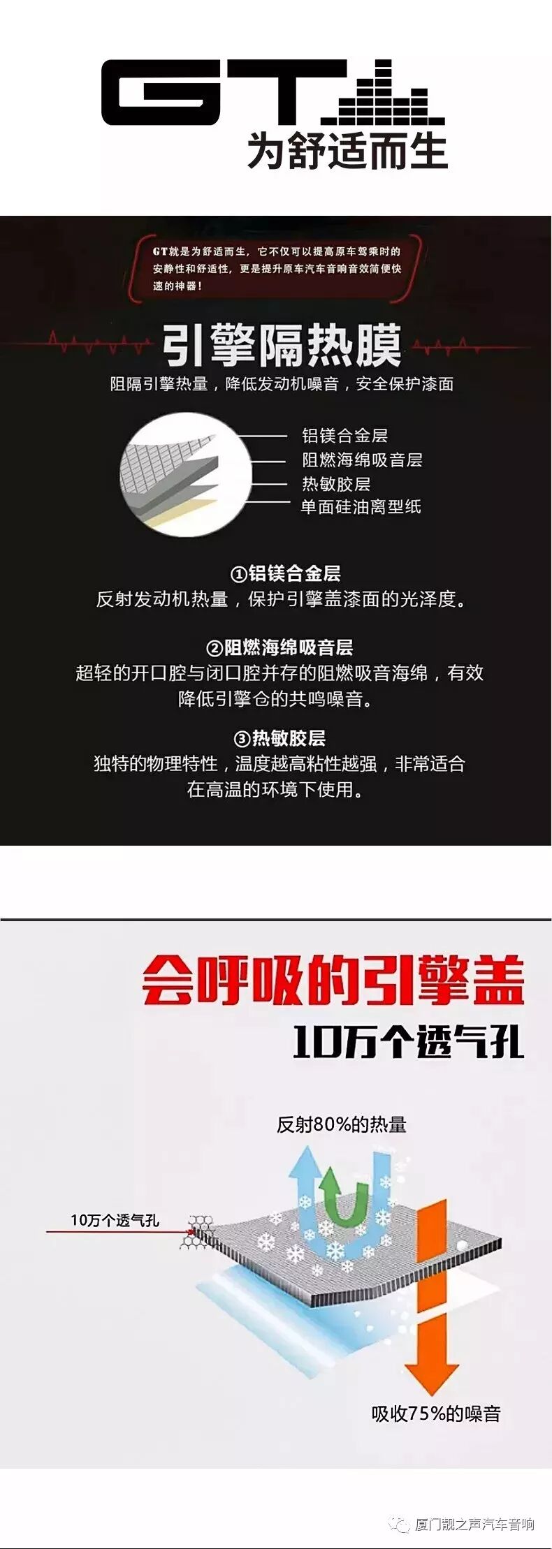 640.webp - 副本.png