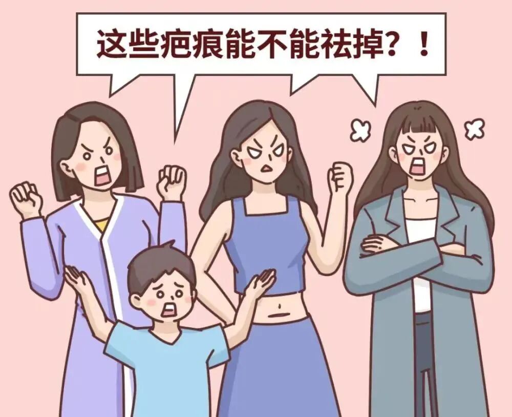 医生为什么缝合不用细线美容缝合就是“小针细线”吗？——天津市南开医院整形修复外科医生有话说【健康我知道】_https://www.jmylbn.com_新闻资讯_第1张