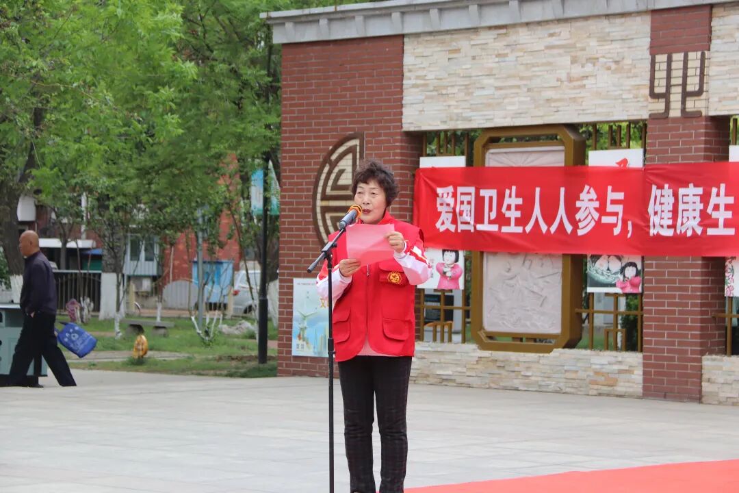 【新时代文明实践】&ldquo;文明健康 绿色环保&rdquo; 北辰区第33个爱卫月主题宣传活动