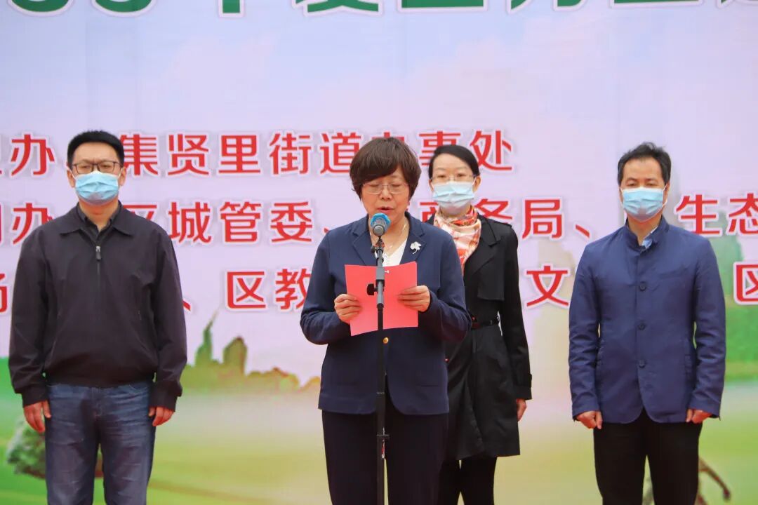 【新时代文明实践】&ldquo;文明健康 绿色环保&rdquo; 北辰区第33个爱卫月主题宣传活动