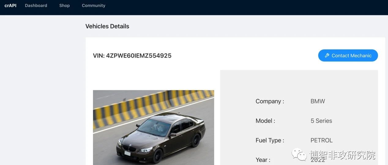 Example Image