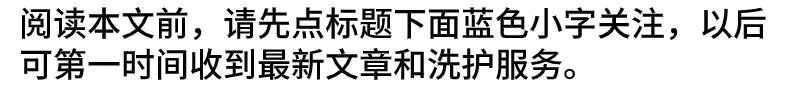 山东男子租房娶妻，每月房租4000，8年后查居住证时，发现妻子竟是房东