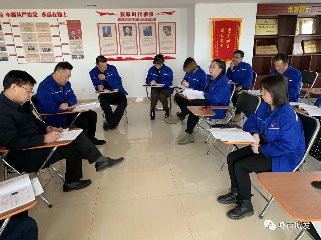 对支部班子意见建议_支部班子意见建议100条简短_支部班子意见建议表