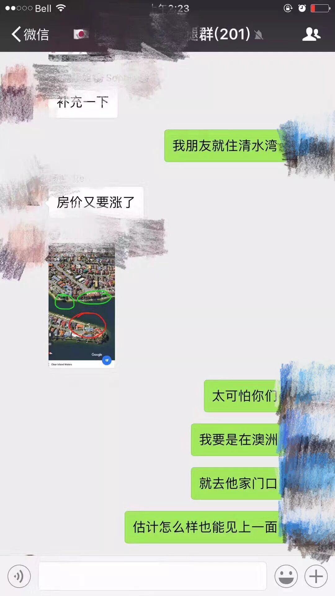 周杰伦刚晒出一张在澳洲看海的照片，眼尖的网友却曝出一个惊天的秘密...（图） - 6