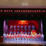 供水集团庆祝中国共产主义青年团成立100周年暨“三优两先”表彰大会
