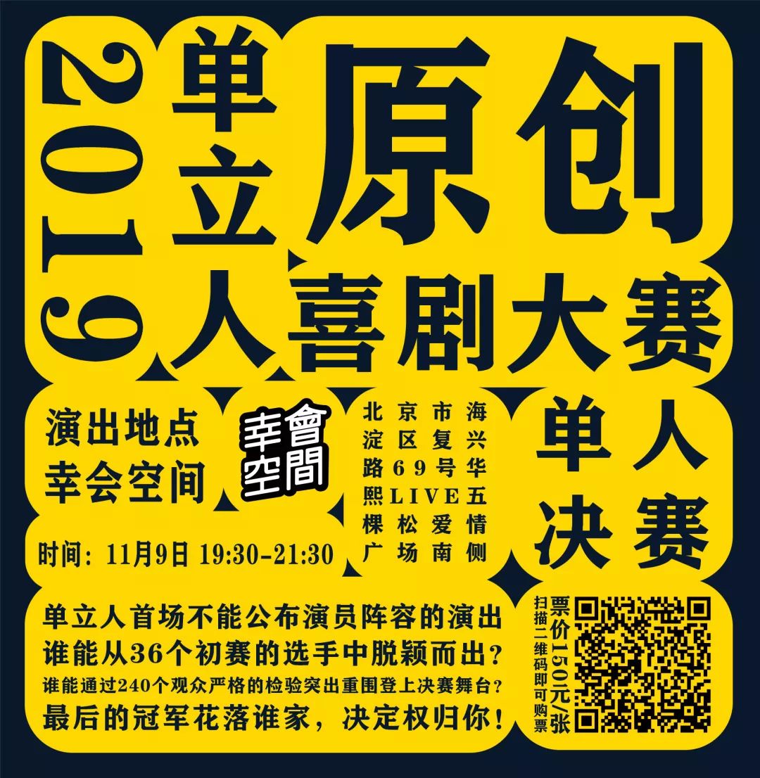 漫威未来之战卡片组合_漫威未来之战vip组合包_漫才组合肉食动物决赛