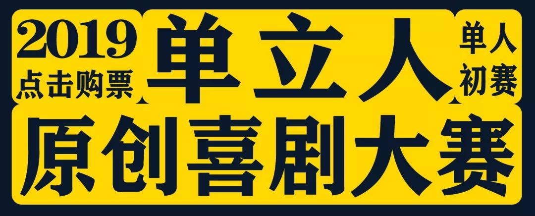 漫威未来之战卡片组合_漫才组合肉食动物决赛_漫威未来之战vip组合包