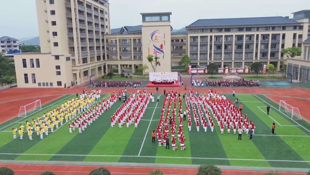 争做新时代好队员 助力"百千万工程"梅县区首届少先