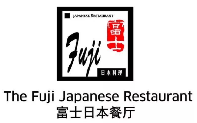 人均42元勁享泰合索菲特大年夜飯店｜168元4人壽喜熱鍋套餐～13道料理～周末節假日通用 未分類 第6張