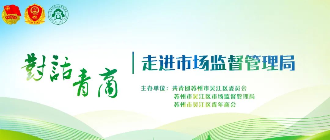 2021年度十大网络用语发布，排名第一的是......