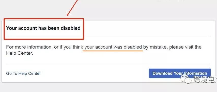 怎么解救被禁被封的facebook？