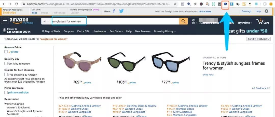 2020年亚马逊产品关键词调研最新方法【实操一】