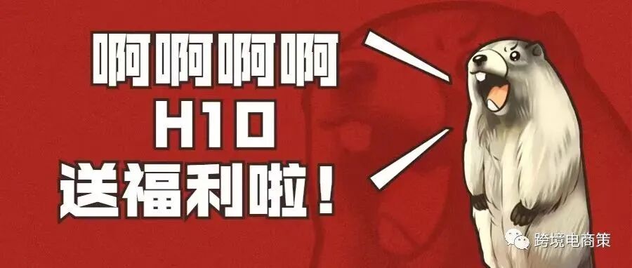 我是如何轻松快速做选品的？