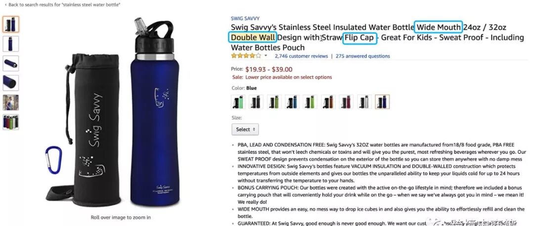 亚马逊新卖家最简单的选品方式【资源篇二】